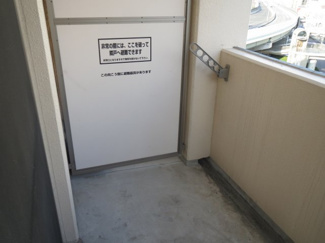【バルコニー】 | シティーコート南瓦町