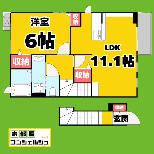 ファンタジア　Ｂ