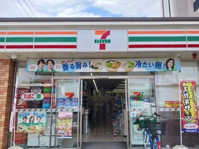 ファンタジア　Ｂの周辺