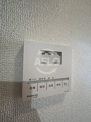 アーバンエース西中島パルの洗面所|アーバンエース西中島パル　浴室乾燥機