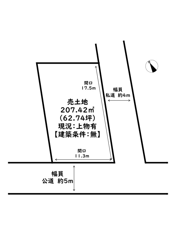 姫路市町坪/売土地