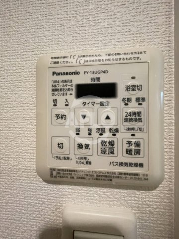 セスト新大阪の設備|SEST新大阪　浴室乾燥機