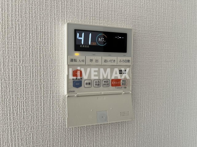 【設備】Kamiya　Bldg東桜 