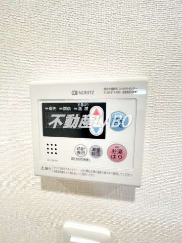 アドバンス大阪ベイココナのその他