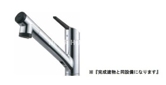 ポルトキアーロのキッチン|【イメージ写真】浄水カートリッジの交換ができます◎