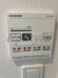 【設備】 | リブリ・青砥