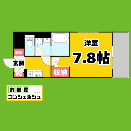 ハーモニーハイツ高畑の間取り