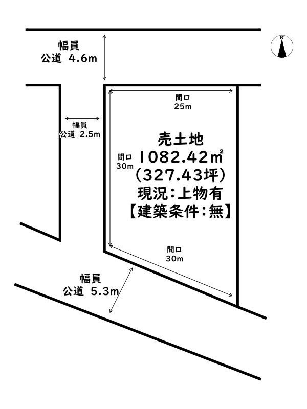 姫路市香寺町田野/売土地