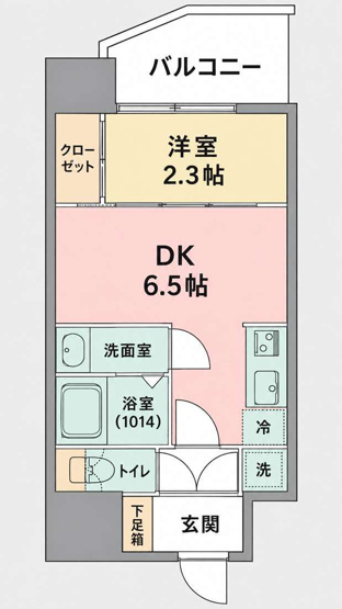【間取り】 | セレニテ梅田北グランデ