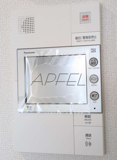 【設備】 | セレニテ梅田北グランデ