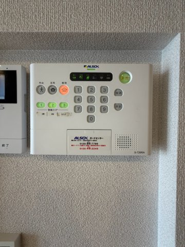 シャーメゾン鮎川の設備