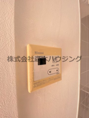 【設備】 | 　ハイツ千鶴1 | 給湯温度調整できます