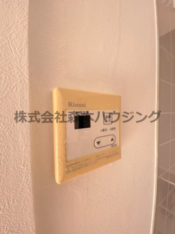 【設備】 | 　ハイツ千鶴1 | 給湯温度調整できます