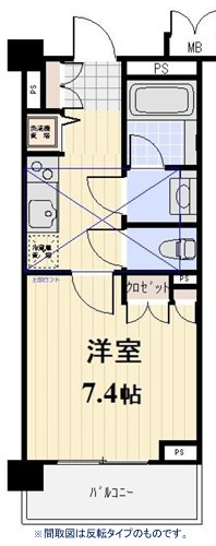 【間取り】 | プロスペクト大森海岸
