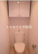 【トイレ】 | プロスペクト大森海岸 | 落ち着いたトイレです