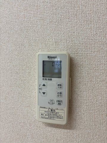 【設備】 | さんくれーる茨木A棟