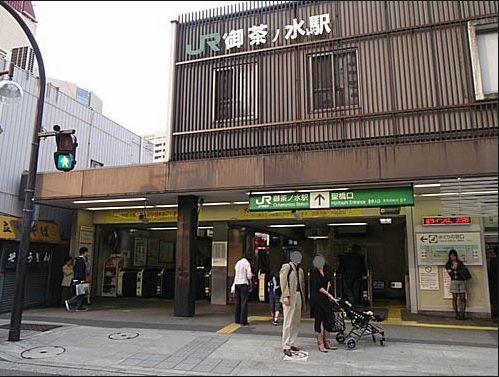 パークアクシス御茶ノ水の周辺
