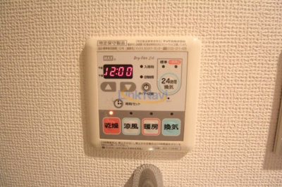 【設備】 | エグゼ北大阪