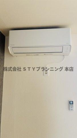 仲介手数料0円！ハイツ白山の設備