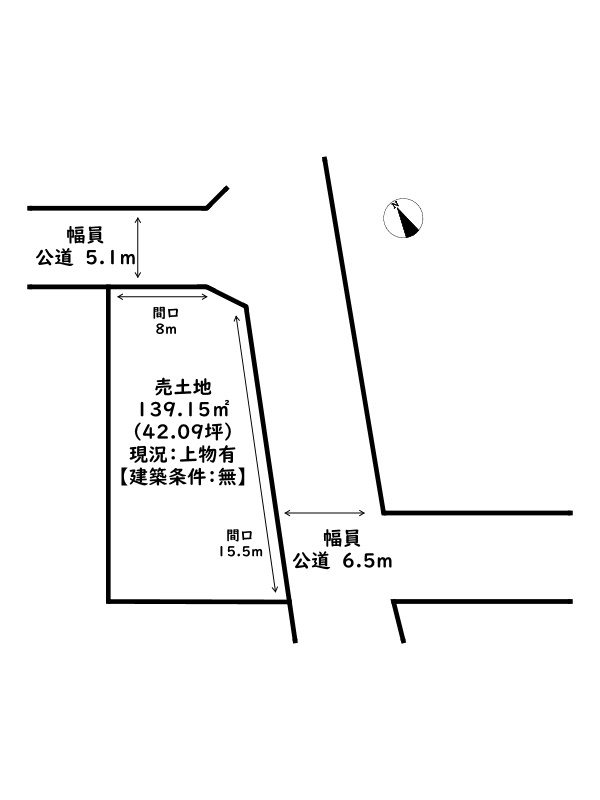 姫路市北夢前台１丁目/売土地