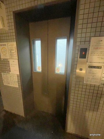 センターハイム大宮　仲介手数料無料の設備