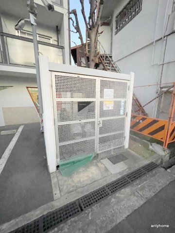 センターハイム大宮　仲介手数料無料の設備