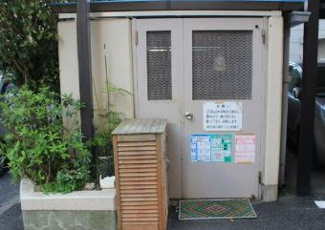 【設備】 | 朝日大通り公園マンション
