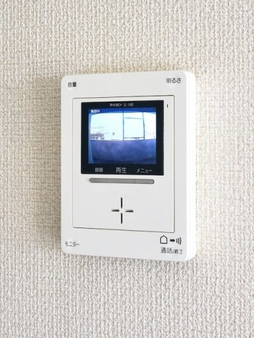 マウンティンツーのセキュリティ
