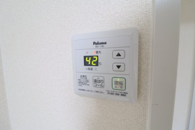 サンハート南茨木の設備