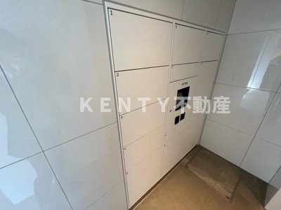 【設備】 | アジールコート西馬込Ⅱ