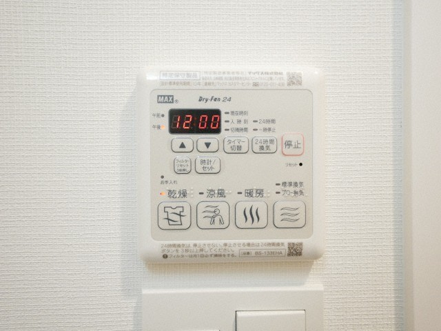プランドール北浜の設備