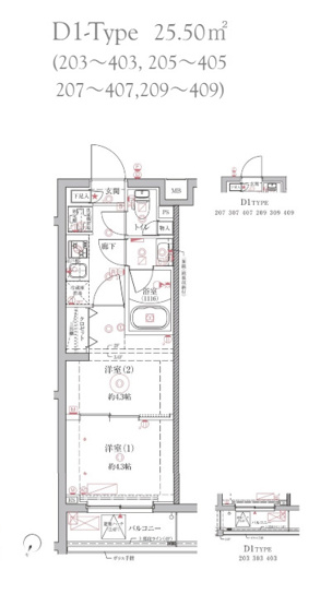【間取り】 | クレイシアＩＤＺ中野鷺宮