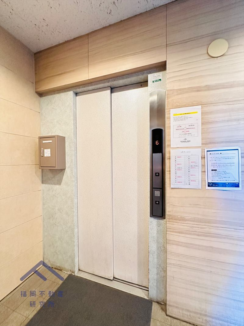サンポートハイツのその他共用部分
