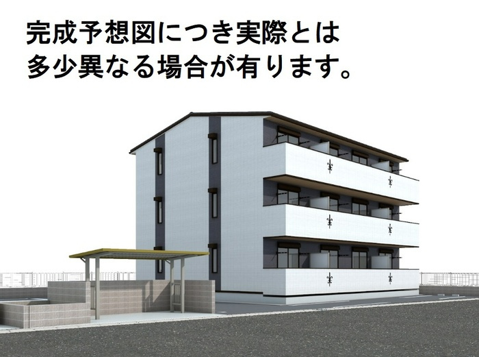 グランツェーレ若草の外観