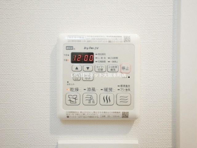 プランドール北浜の設備