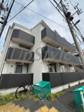 ツリービュー四つ木の画像