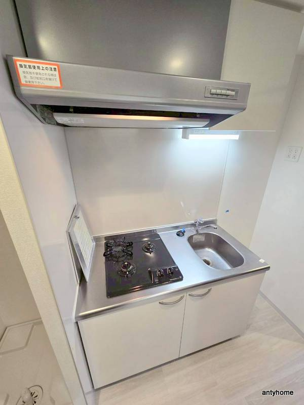 ラクラス阿倍野元町　仲介手数料無料のキッチン