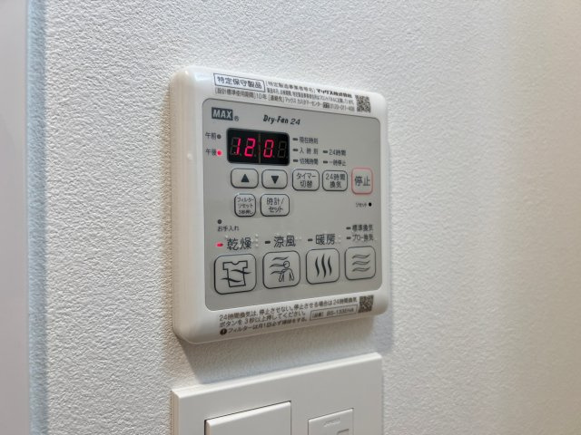プランドール北浜の設備