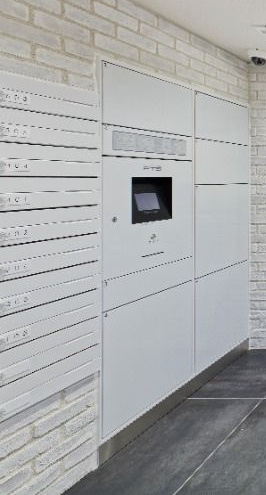 ミライズ東京墨田レジデンス のその他共用部分|メールボックス・宅配ボックス