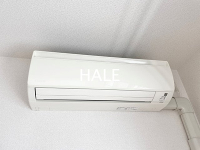 【設備】 | スカイシャトレ箱崎南 | 別号室類似