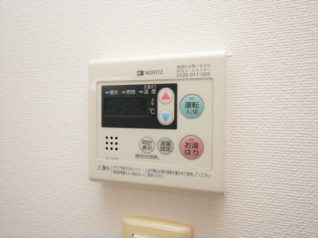 ベルフェリーク天満橋の設備