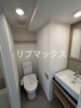 【トイレ】ステラコート横浜白楽 