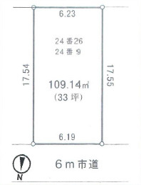 前川3丁目売地