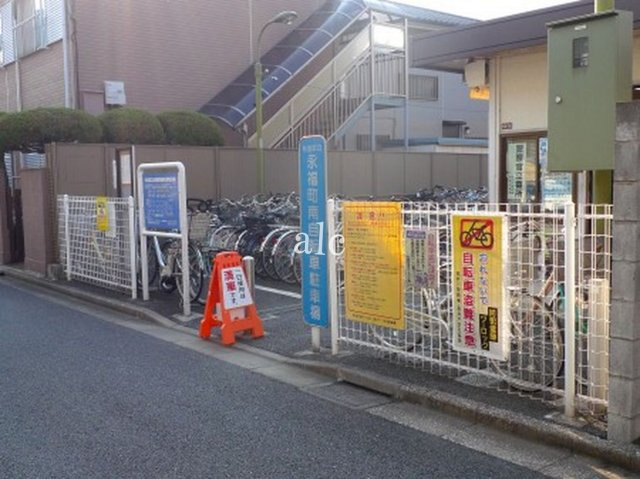 日神パレス永福町の周辺