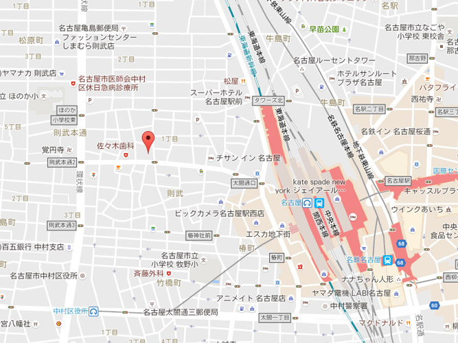 トーカンマンション名古屋第７