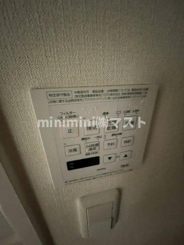 メゾンドール天下茶屋Ⅰの設備