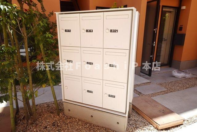 パティオ梅ヶ丘のその他共用部分