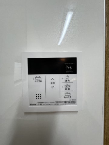 醍醐南西裏町　店舗付住宅　稼働中　の設備|給湯器新調済です！