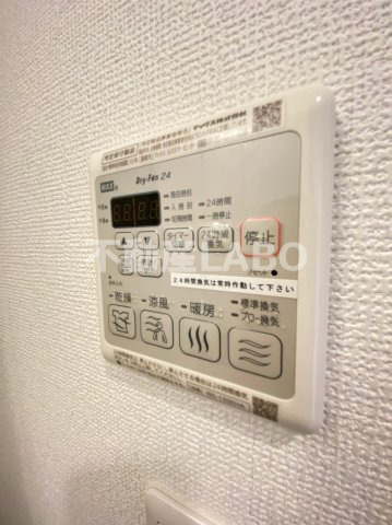 アドバンス大阪ブリスのその他