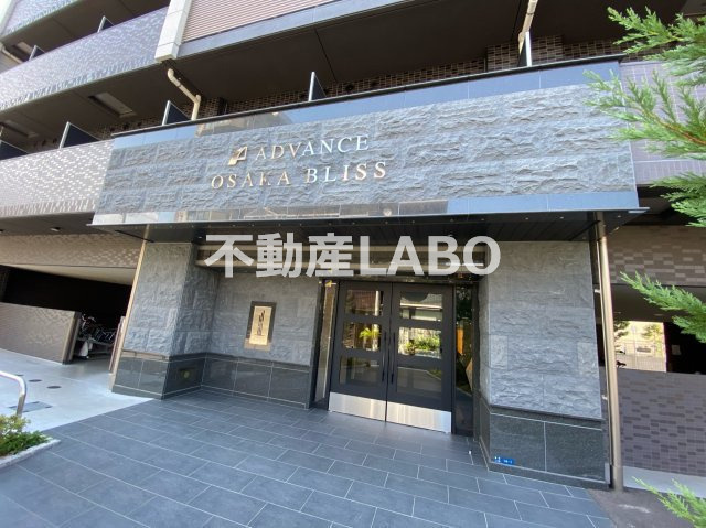 アドバンス大阪ブリスのその他